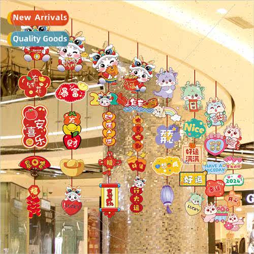 2024 Year of the Dragon New Year hanging tags hanging string