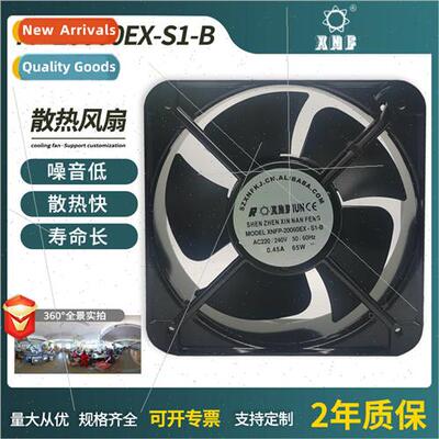 FP-20060EX-S1-B AC 220B Cooling Fan 适用 Machinery and Equip