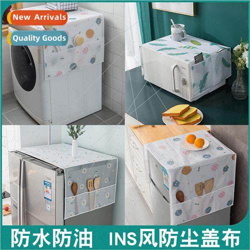 sale small fresh cartoon refrigerator towel dust cover water