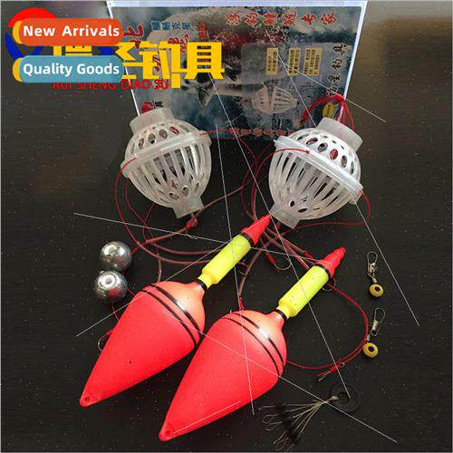 Fishing Gear Boxed Water Monster Bighead Carp Fishing Combo