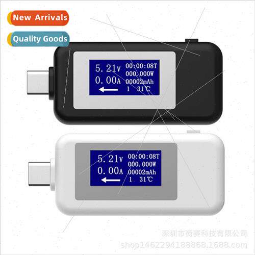 Type-c tester multifunction usb charger tester dc digital di