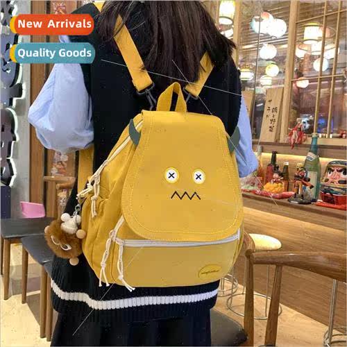 2022 new cartoon cute quirky student shoulder bag multifunct