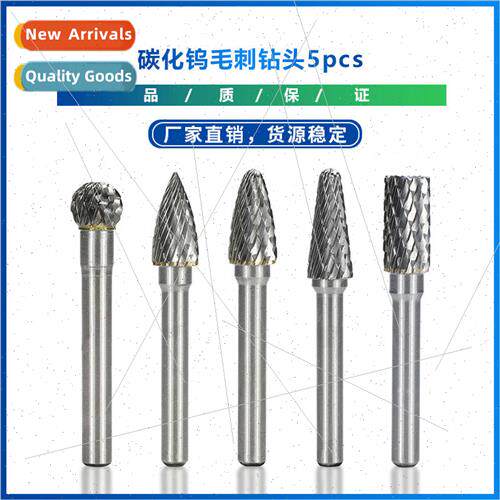 New 6x10mm tungsten carbide burr bits 5pcs double cutting ro