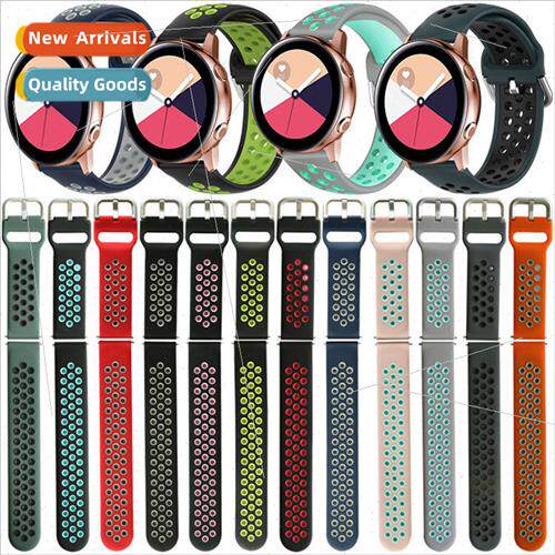 适用 samsung galaxy watch active2 silicone watch band two co