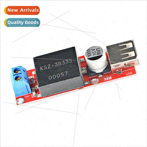 KIS3R33S 7V-24V to 5V/3A Synchronous Rectifier DC-DC Buck Po