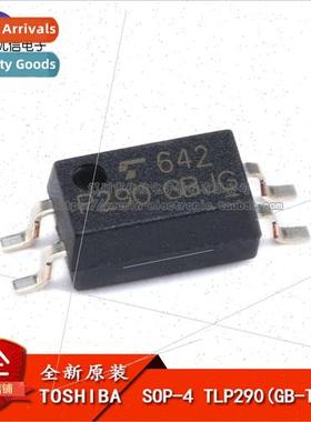 Genuine SMT TLP290(GB-TP SE SOP-4 Optocoupler)