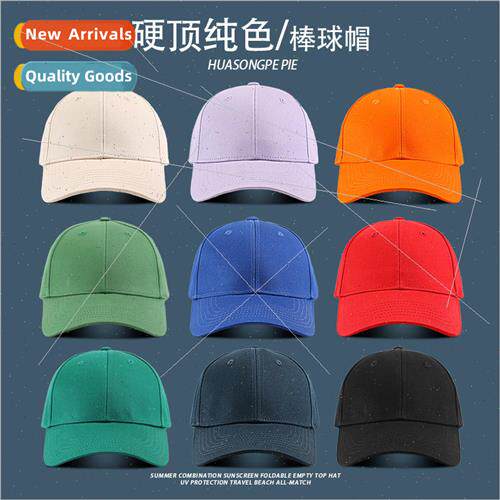 Hard top baseball cap female fashion outdoor show face small