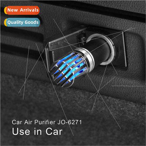 Small car air purifier Negative ions in addition to odor sec