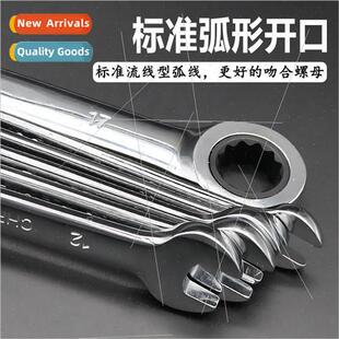 Chrome vanadium steel ratchet wrench sizes 8-22mm dual-purpo