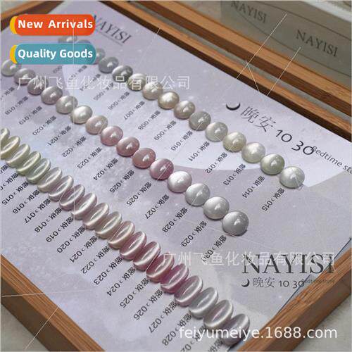 NNS Nayes 30 colors canned night Crystal Cat Eye Nail Lacque
