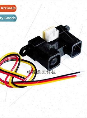 Infrared distance sensor GP2Y0A02YK0F -150CM distance Distri