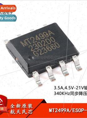 al Genuine MT2499A ESOP-8 3.5A 4.5V-21V Input 340KHz Synchro