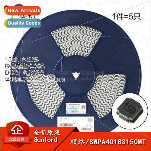 4018 SMD 15uH ±20% SWPA4018S150MT Wirewound SMD Power Induc