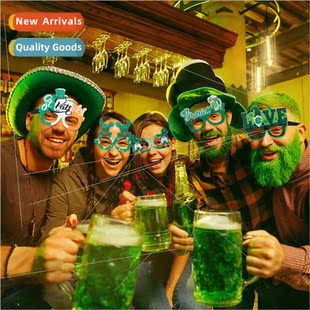 2023 Irish Shamrock Glasses St. Patricks Day Supplies photo