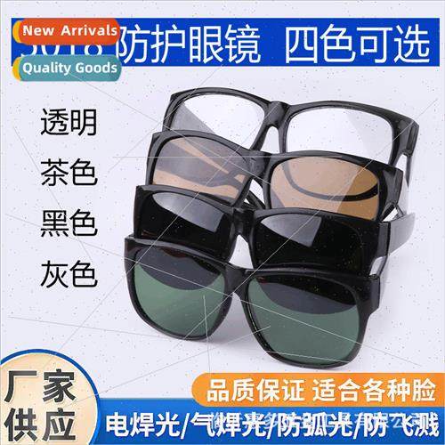 5018 welding glasses welding protective welding goggles dust