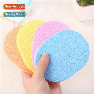 Seaweed cleansing puff face wash sponge face wash puff Makeu