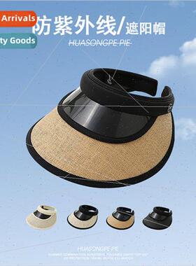 Sunscreen cap female travel show face small UV sun hat schoo