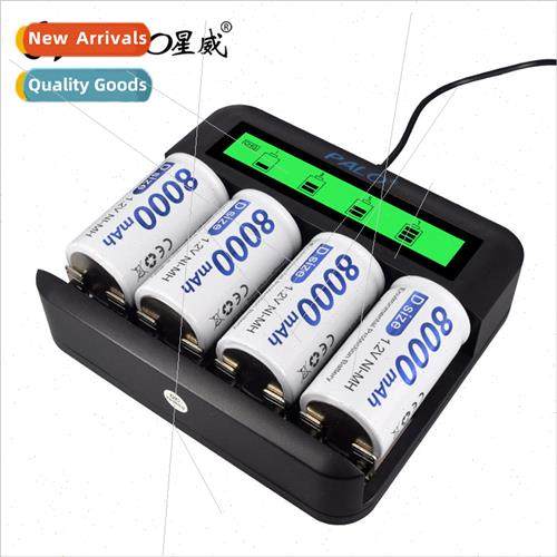 Rechargeable Battery Set D type high capacity gas cooker gas图片