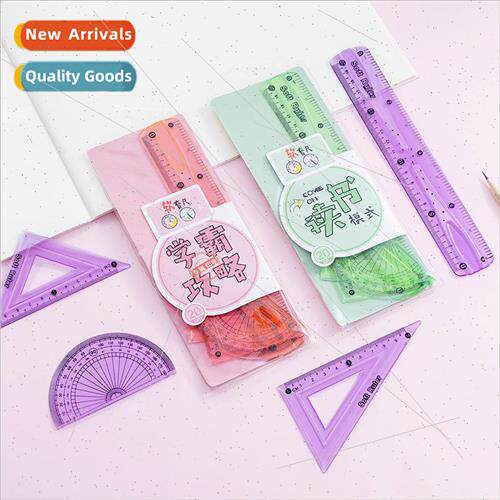Creative soft set of rulers 适用 elementary school students