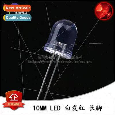 10MM/F10 Round Head LED White Red Red LED ght Emitting Diode