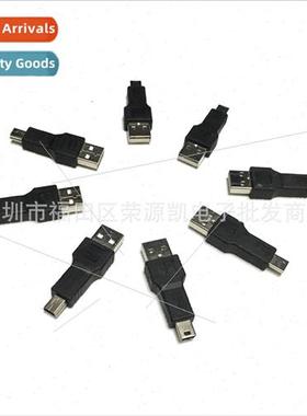 USB A Male to MINI5P Male USB Male Adapter MINI5P to A Male