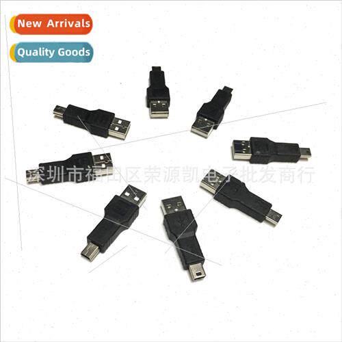 USB A Male to MINI5P Male USB Male Adapter MINI5P to A Male