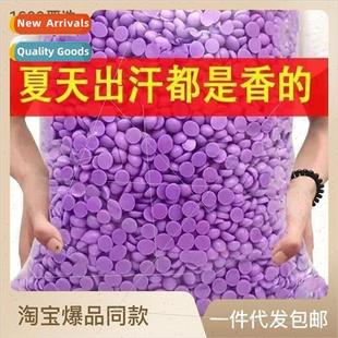 hours wash Fragrance stay clothes perfum beads