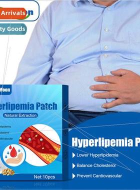 pid leveling health care patch blood lipid lowering blood su