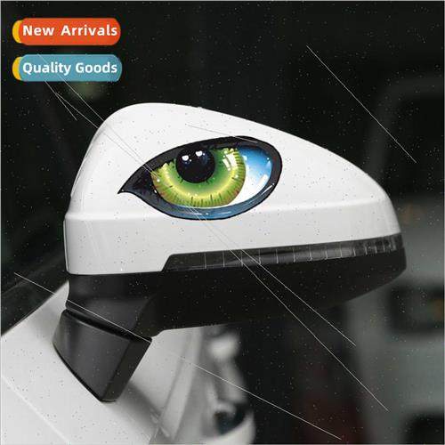 Car stickers 3D simulation eye stickers reflective stereosco