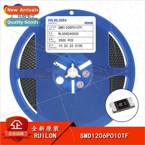 New al 1206 Chip PTC Resettable Fuse 100ma 0.1A 60V SMD1206P