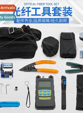 FTTH Cold Splicing Toolkit Fiber Optic Tool Set FC-6S Fiber