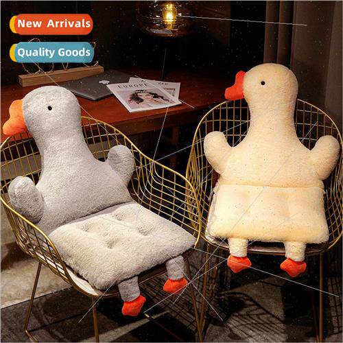 New goose one-piece cushion home sofa seat soft ins animal b