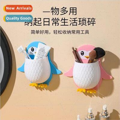 Cartoon penguin shelf makeup tools organizer dormitory bathr