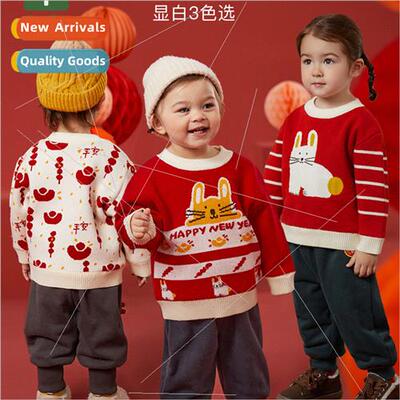 2023 Winter New Years  适用 men and women baby rabbit patter
