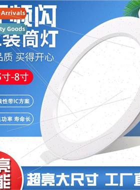 LED downlight recessed ceiling light 2.5 inch 3.5 inch 4 inc