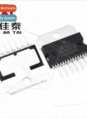 Domestic new L298N L298 stepper motor driver chip/bridge dri