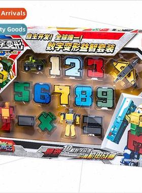 New music new digital de适用mation toys robot King Kong asse