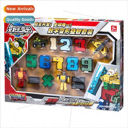 New music new digital de适用mation toys robot King Kong asse