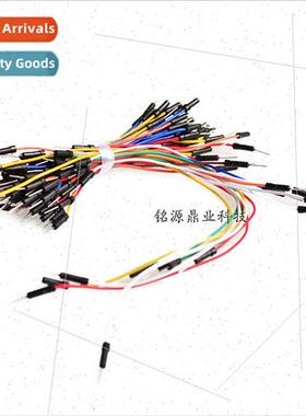 Breadboard connection cables Breadboard tie cables Test cabl