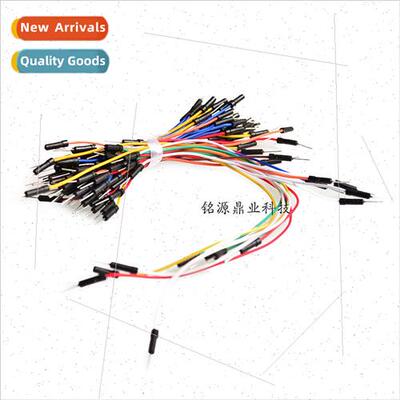 Breadboard connection cables Breadboard tie cables Test cabl