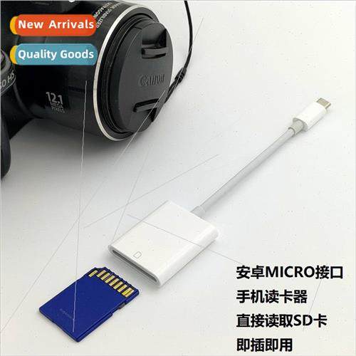 Android Card Reader MICRO to SD Card Camera Reader Transfer