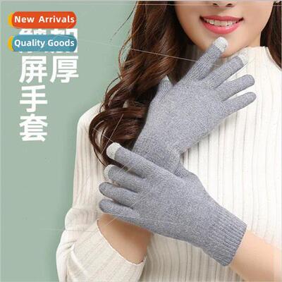 Cell phone touch screen gloves men and women universal outdo