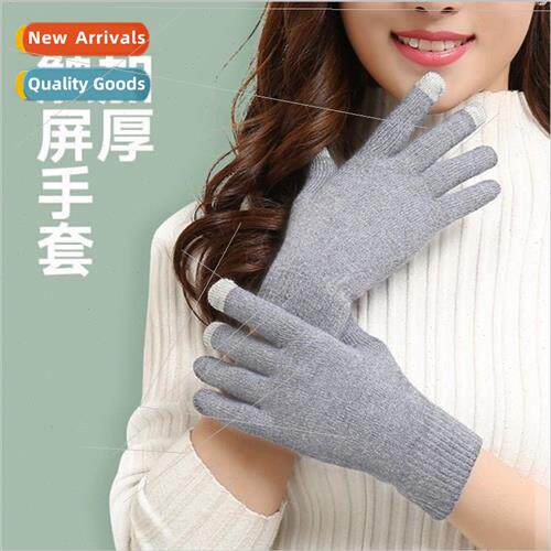 Cell phone touch screen gloves men and women universal outdo