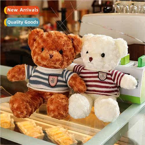 2023 new cute bear plush toys Valentines Day gift 适用 girls