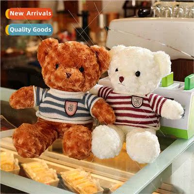 2023 new cute bear plush toys Valentines Day gift 适用 girls