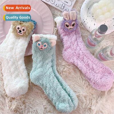 New coral velvet wool breathable socks womens fall and winte