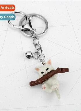 Creative simulation twig cat keychain cartoon cute kitten do