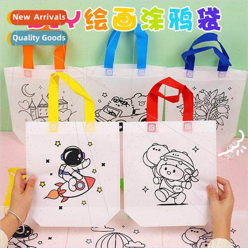 Cartoon DIY hand-painted graffiti bag Children coloring pain