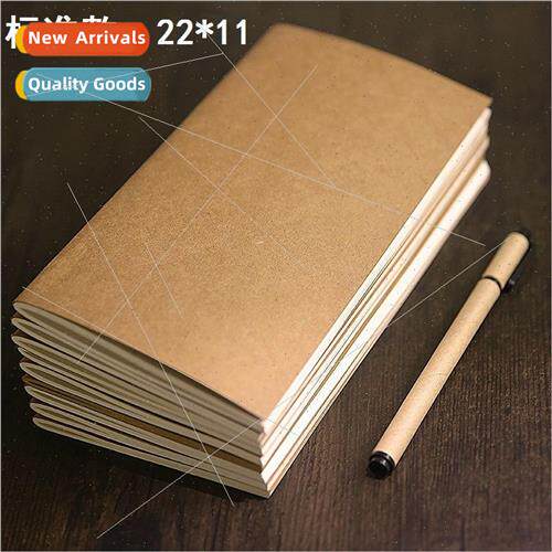 Standard book 21*11 travel notebook inserts travel diary not