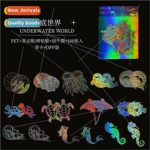 100 transparent laser stickers underwater world stickers PET